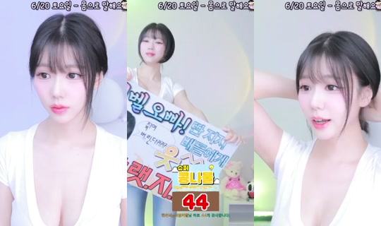 seula00's Stream - Jun 18, 2026, 8:03 AM
