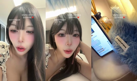 sjy454562's Stream - May 26, 2026, 2:11 PM