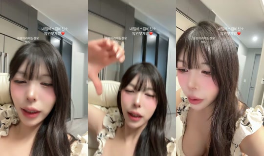sjy454562's Stream - May 26, 2026, 4:08 PM