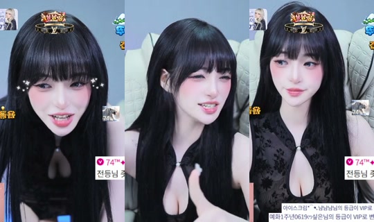 snowinnni's Stream - Jun 2, 2026, 11:47 AM