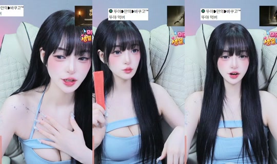 snowinnni's Stream - Jun 4, 2026, 9:02 AM