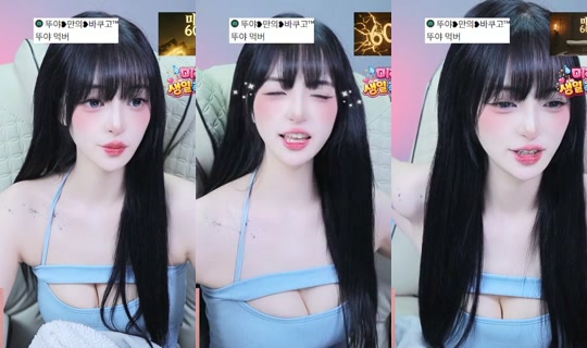snowinnni's Stream - Jun 4, 2026, 9:53 AM