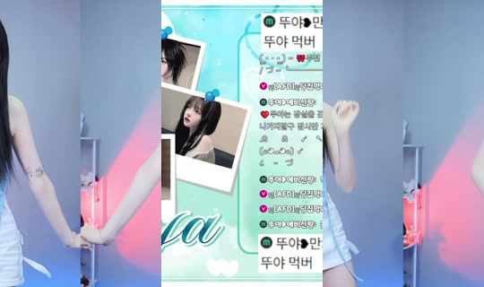 snowinnni의 방송 - 2026년 6월 4일 AM 11:36