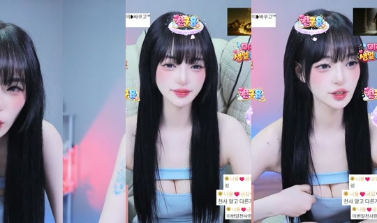 snowinnni의 방송 - 2026년 6월 4일 PM 12:27