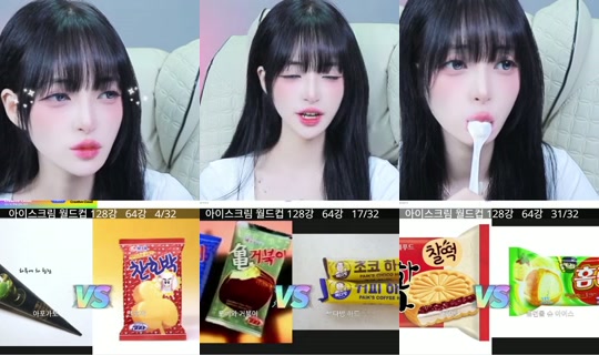 snowinnni's Stream - Jun 18, 2026, 3:43 AM