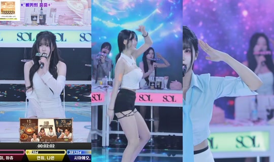 solofficial's Stream - Apr 17, 2026, 12:11 PM