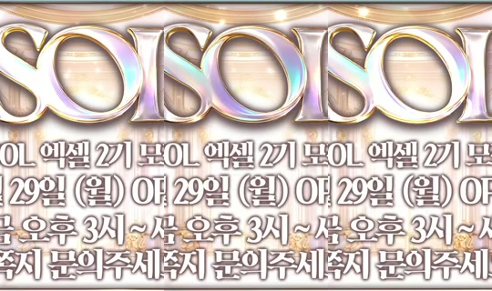 solofficial 录制于 2026年6月6日 22:01