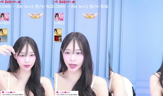 spring131's Stream - May 8, 2026, 12:50 PM