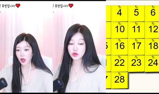 بث ssssh0718 - 4 يونيو 2026، 5:56 ص