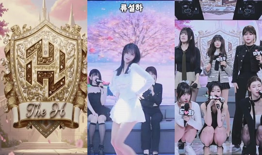 Transmisión de theh1359 - 31 mar 2026, 6:03