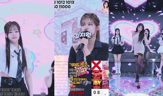 theh1359의 방송 - 2026년 5월 5일 AM 9:36