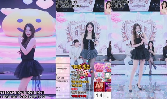 theh1359의 방송 - 2026년 5월 5일 AM 10:56