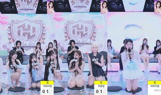 Stream theh1359 - 6 Mei 2026, 9.51