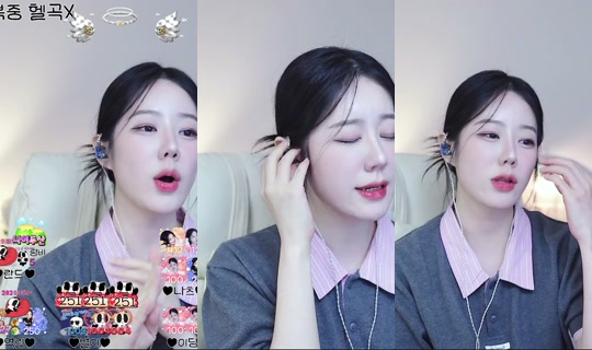 uuuuum2r's Stream - Jun 2, 2026, 2:46 PM