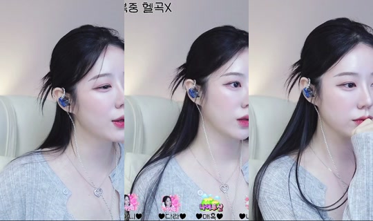 uuuuum2r's Stream - Jun 3, 2026, 12:27 PM