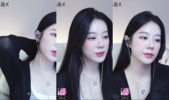uuuuum2r's Stream - Jun 17, 2026, 12:11 PM