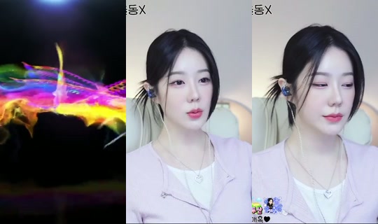 uuuuum2r's Stream - Jun 18, 2026, 12:29 PM