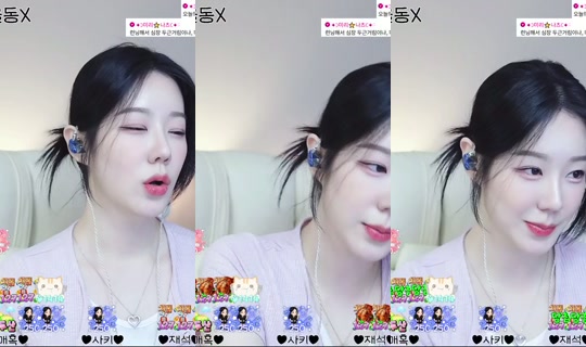 uuuuum2r's Stream - Jun 18, 2026, 4:02 PM