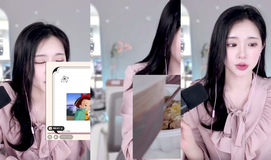 uzusis0420 2026년 5월 9일 AM 4:22에 녹화됨
