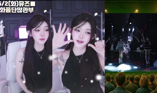 xailyn00's Stream - Jun 11, 2026, 10:05 PM