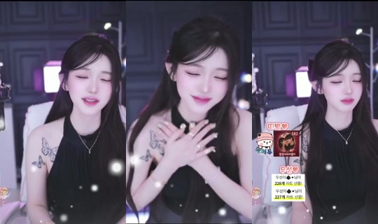 xailyn00's Stream - Jun 11, 2026, 11:47 PM