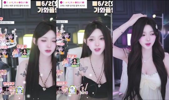 xailyn00's Stream - Jun 12, 2026, 6:53 PM