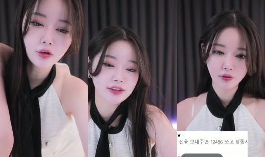 ysh0088's Stream - Jun 15, 2026, 1:52 PM