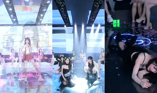 Stream yuna0319 - 2 Jun 2026, 21.44
