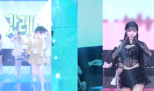 Stream yuna0319 - 3 Jun 2026, 1.10