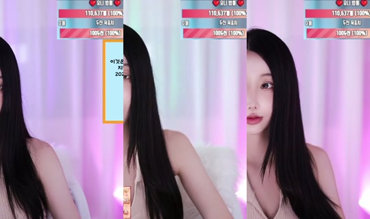 yuuy11100's Stream - Jun 16, 2026, 12:10 PM