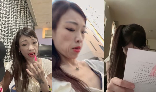 2.02632's Stream - Apr 19, 2026, 9:17 AM