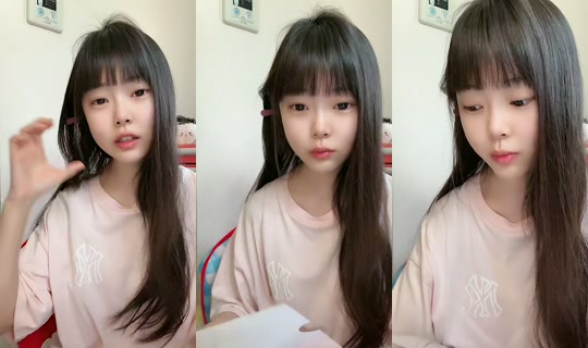 520sana1314 Recorded on Apr 19, 2026, 5:21 AM