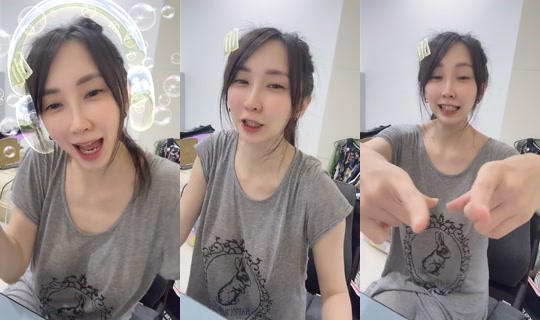 888bubu's Stream - Apr 20, 2026, 6:38 AM