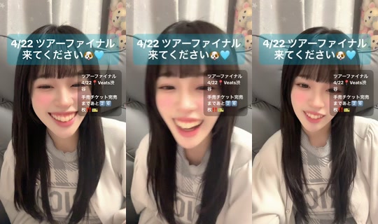 _6nan6_ の配信 - 2026年4月16日 15:06