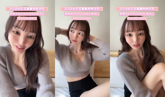 ___o8kn___'s Stream - Apr 16, 2026, 12:17 AM