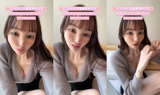 ___o8kn___'s Stream - Apr 16, 2026, 1:07 AM