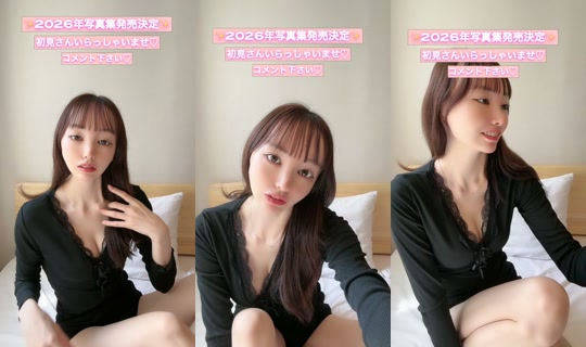 ___o8kn___'s Stream - Apr 17, 2026, 12:05 AM