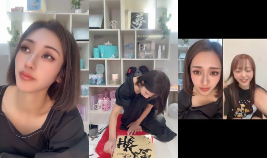 Live de __mizuuuki__ - 22 de abr. de 2026, 0:22