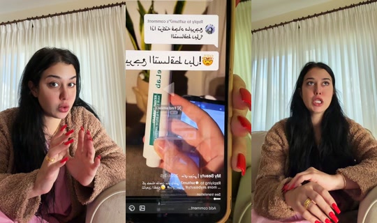 aa.r116's Stream - Apr 17, 2026, 1:12 PM