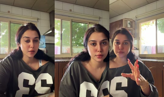 Transmisión de aa.r116 - 22 abr 2026, 2:44