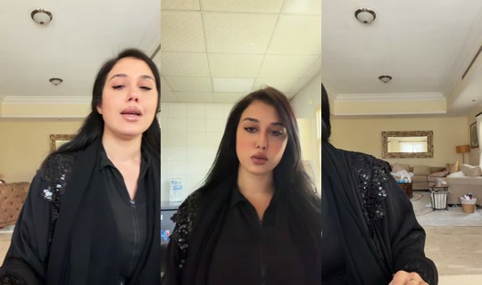 Transmisión de aa.r116 - 22 abr 2026, 9:01