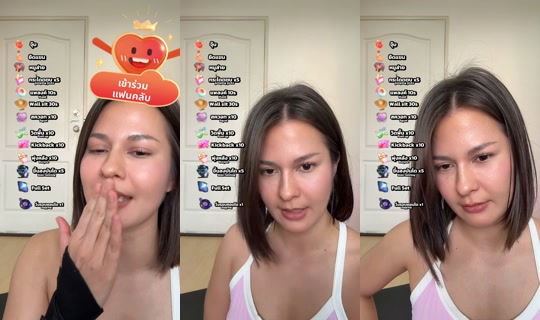 aaaaalnaaaaa's Stream - Apr 17, 2026, 10:25 AM