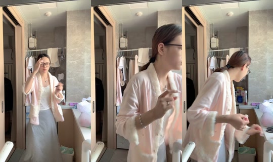 aamy0820's Stream - Apr 19, 2026, 2:47 AM