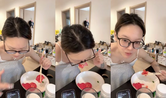 aamy0820 Recorded on Apr 19, 2026, 4:21 AM