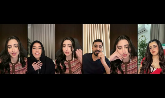 aljohra_sub's Stream - Apr 20, 2026, 12:47 AM