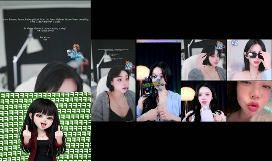 alswn0544의 방송 - 2026년 4월 21일 AM 6:50