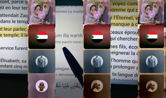 analyseislamiques の配信 - 2026年4月15日 10:09