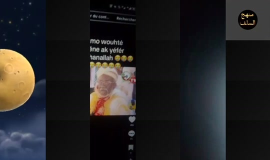 anti.sirk.bida Recorded on Apr 17, 2026, 4:40 AM