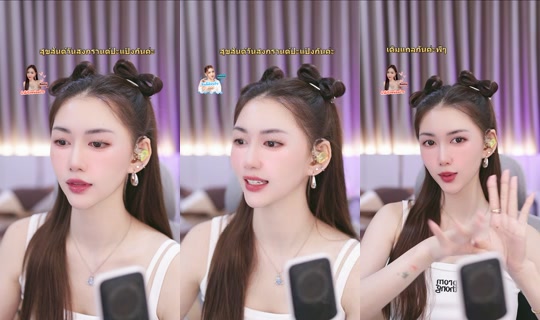 baicha55555의 방송 - 2026년 4월 16일 오후 2:28