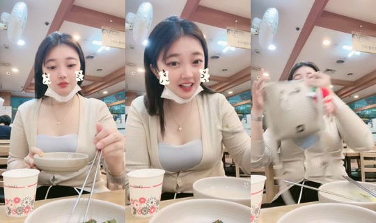 bebebaby19 Grabado el 19 abr 2026, 10:22